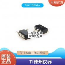 PIC16F913-I/SO 全新原装正品集成电路 IC MICROCHIP芯片