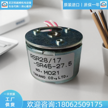 ձtakanoʽTMT-45ƷRSF40/40-ML