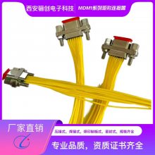  MDM1-66PL-200MM սӲ 괴