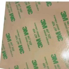 ĺ赼罺 3M467EVA9448A轺468VHB9495 ģмӹ