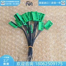 ڿձNAԿRS-1NO/RS-1SH/RS-1NCƷ
