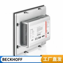 ¹BECKHOFFEL9011 | ڱ E-bus ն˸ǰ