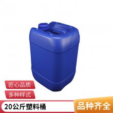 20 ʳƷͰ Ͱ ䷽ 20L25L28L30L