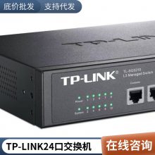 TP-LINK TL-SG6428 ȫǧ׶ѵʽܽ