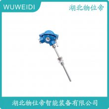 WWD  ʹȵżһ廯¶ȱ WRP2F-130G