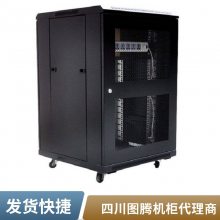  ͼ TOTEN G36618 18U  