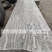 花岗岩大漠流金石材自然面幻彩麻蘑菇石庭院地铺石浪淘金石材