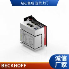 ¹BECKHOFFCX5120 Intel? Atom? Ƕʽ