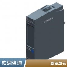 6ES7135-6HD00-0BA1 ET 200SP ģʽģ4XU/I ׼