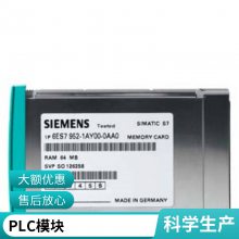 ӵ6FX8002-2DC20-1AD0Ӧȫֻ