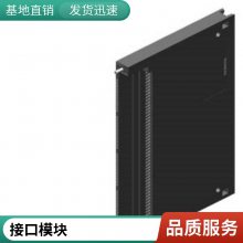 ֶ豸 6FX2007-1AE04/1AE14 ֳֵԪ  /ά