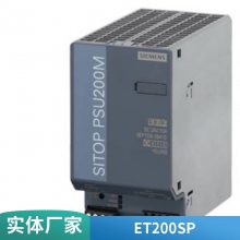 6SL3210-5HE11-5UF0Ƶ SINAMICS S210 ѹ ԭװƷ