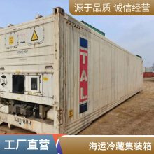 9.6䶳װ 豸ˮ߲˱䶳