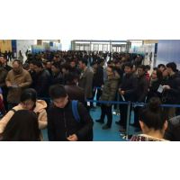第十五届天津国际机床展览会