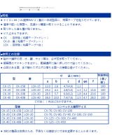 CK-30ձshibakeֲ֥ʽ̶ճ