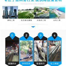 φ110PE虹吸排水管 多少錢(qián)一米 ***的管道生產(chǎn)技術(shù)