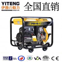 伊藤5kw柴油发电机 三相电启动柴油发电机YT6800E3