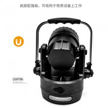 jiw5282a带磁铁检修吸附12WLED轻便式应急照明灯抢修巡查灯