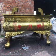 梵缘法器 铸铜铁大号香炉 双层烧纸焚经炉 厂家供应