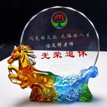 退休老员工礼品定制 马到成功奖牌 退休纪念牌 退休教师礼品 杭州退休纪念品 电信公司退休员工礼品