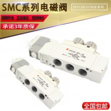 SMCڵſƷVF3130-5DD1-02