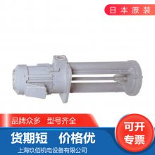 ԭװ ձ̩TERALˮ ɰNQJ-S250E-180/NQJ-S250E-290