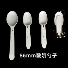 布丁双皮奶塑料勺 酸奶搅拌勺子 小号独立包装勺 加厚米糊勺冰淇淋