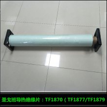 圣戈班导热矽胶片 导热布 TF1877 TF1879