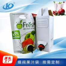蝶阀果汁袋供应 高阻隔橄榄油双插底自立袋 发酵果醋汁BIB盒中袋
