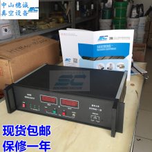 ֻӦ麣HY9940-1B˫żռ