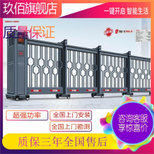 常州戚墅堰哪里有玖佰悬浮门上门安装怎么收费