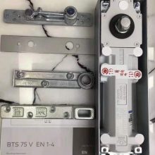 صBTS75V꿭BTS75Vصɴ