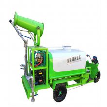 电动三轮洒水车 多功能雾炮洒水车哪里有