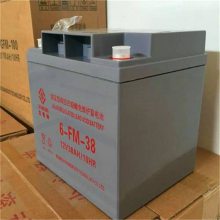 太阳神蓄电池6-GFM-250 12v250ah以旧换新活动长期有效