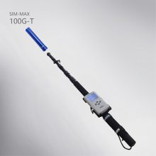 SIM-MAX 100G-T x 