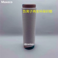 ̿ɴ ̿ά ̿ ̼˿ TEXECO
