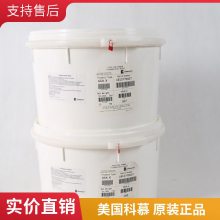 供应美国科慕 Teflon 6C X PTFE 细粉