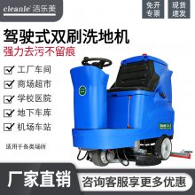 YSD-850ʻʽϴػ ȫԶϴسֱ