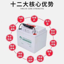 JP-HSE-200-12Ǧά12V200AHܷⷧʽŽ