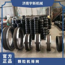ȫ�Զ� �ͺ�560��׾��ȡ�15um ������ɸ����������