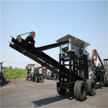 混凝土搅拌站移动破碎站 移动式水泥块粉碎机 锤式石料破碎机