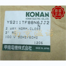  KONANŷYS211TF88N6JJ2-N