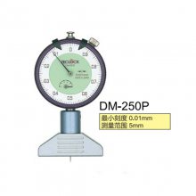 日本得乐TECLOCK深度计 P系列深度指示表 DM-250P深度测量表