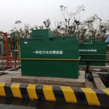 玻璃钢污水池 一体化地埋式污水处理设备 权坤 占地面极小