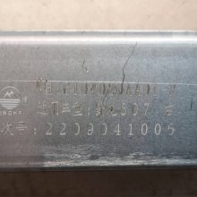 Ұ507綯6104020AA01