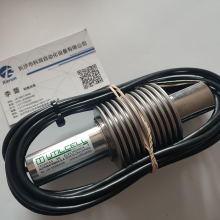 UTILCELLݶ MOD530-10T