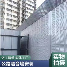 ��·����ǽ ���ٸ����� ¥�ݿյ�ѹ���������峧��