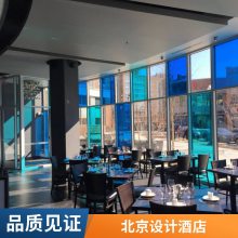 北京酒店设计公司 丰台 石景山 海淀 嘉宁颂 专属服务