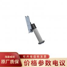 HIKVISION DS-KAB340-ZU ֧ͨܺ341/F40װҰ