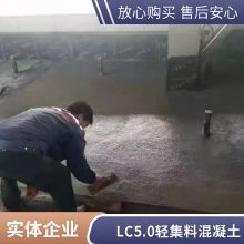 半陶优质供应 火山岩陶粒常用规格3-5cm 轻集料混凝土